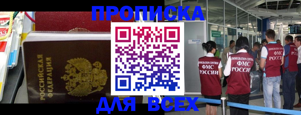 форма 3 в Коркино